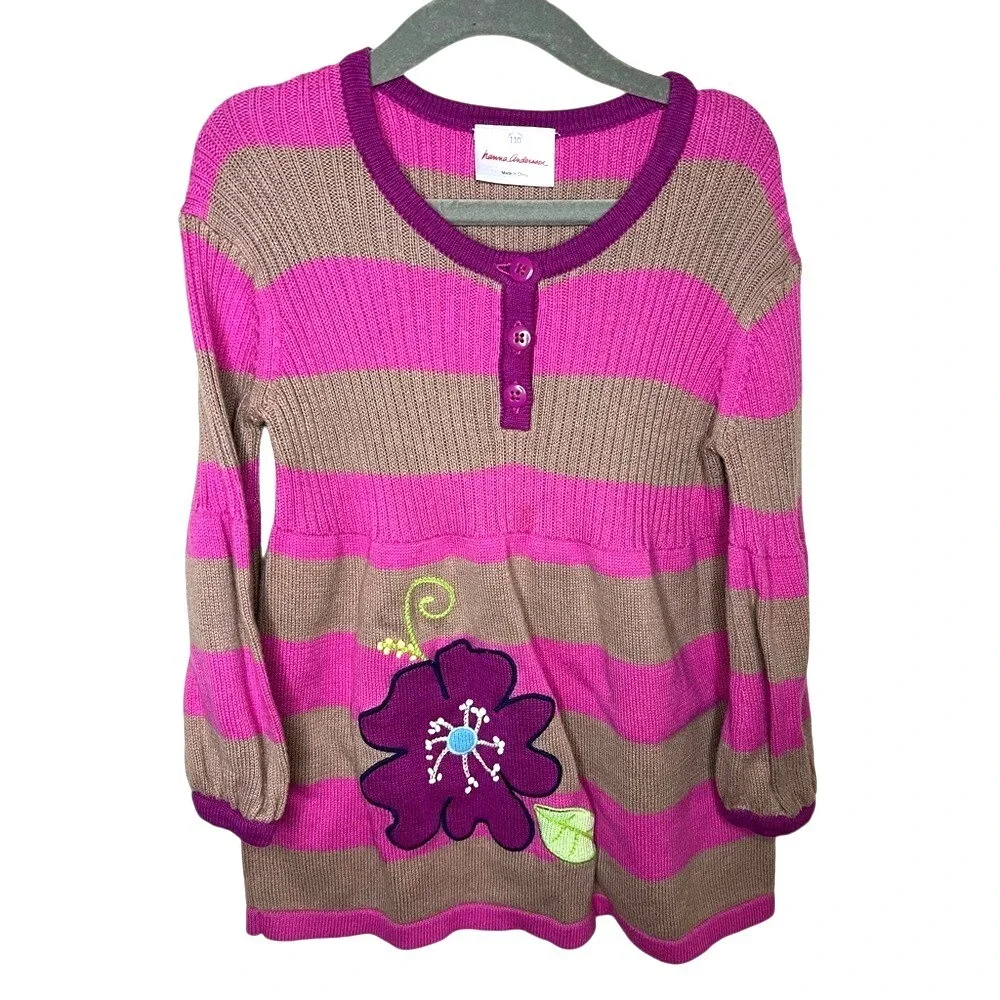 Hanna Andersson Striped Knit Sweater Dress‎ – Size 110 (5Y) – EUC